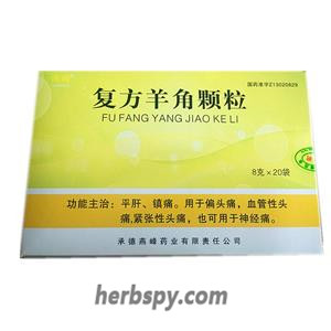 Fufang Yangjiao Granule for migraine and vascular headache